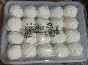 骏马叉烧小笼包