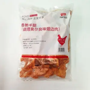 凤祥香脆伴翅