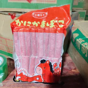 巨蟹先生蟹柳