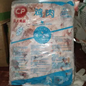 正大带皮精腿碎肉