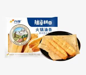 升隆涮煮小油条【捕鱼耕田】