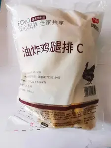 凤祥油炸鸡腿排