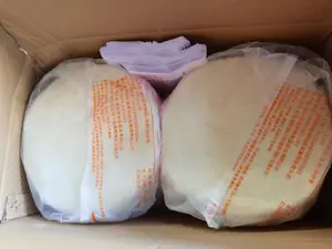 富美顿（120g）手抓饼