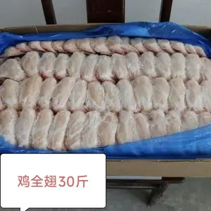 603（90g）排翅