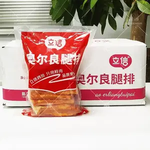 立信奥尔良腿排（蓝胶）