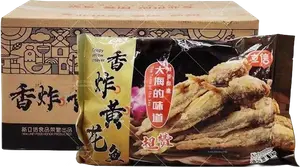 立信香炸黄花鱼