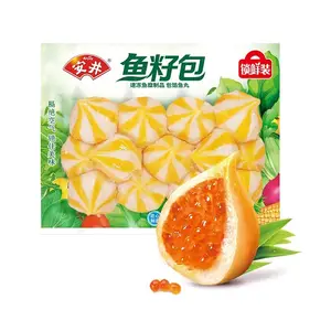 安井鱼籽炸鱼蛋