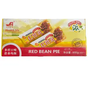 吉安红豆派