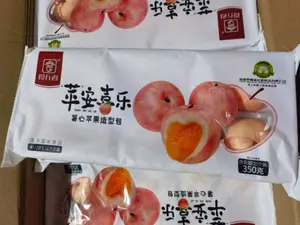 食行者 苹果包