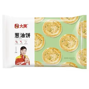 大笑葱油饼