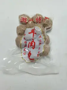 潮兄潮弟 行标牛肉丸