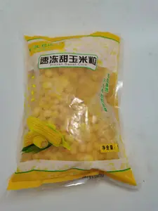 佳粒园甜玉米粒