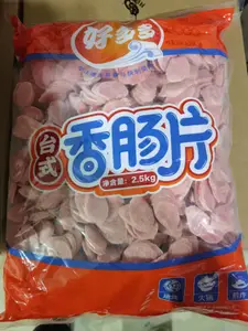 好多多香肠片