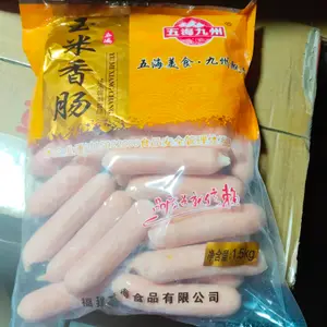 五海九州玉米香肠