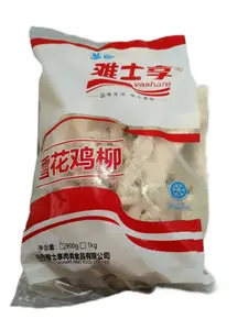 雅士享雪花鸡柳