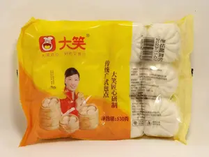 大笑酸菜包