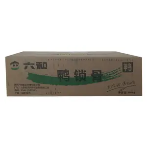 六和鸭锁骨
