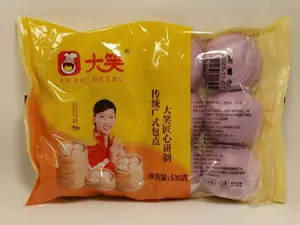 大笑紫薯包