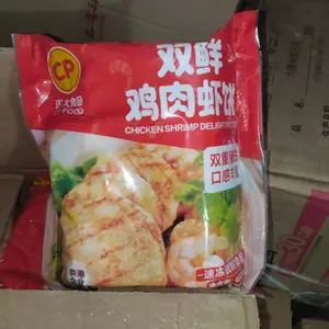正大双鲜鸡肉虾饼