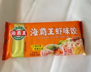 海霸王四季虾味饺