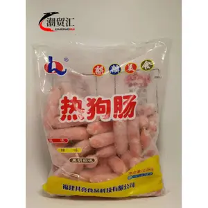 麒麟原味香肠热狗肠