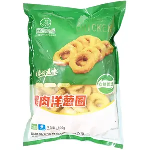谷妙郎牛肉片