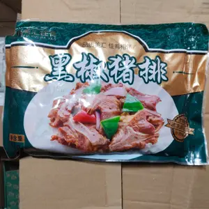 美汇佳肴黑椒猪排