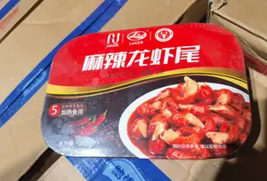 莱克调味龙虾尾(麻辣)