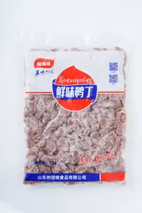 纳佰味鲜味鸭肉丁