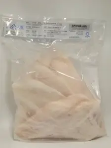 诺倍鲜开背巴沙鱼（600-800）