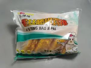 丽源（弘隆博）金丝藤椒鸡排