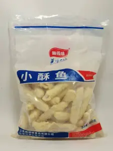 纳佰味小酥鱼