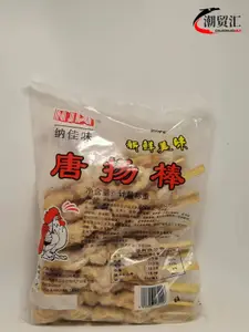 纳佳味唐扬棒