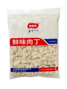 纳佰味鲜味肉丁
