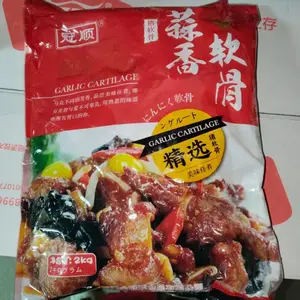 冠顺蒜香软骨