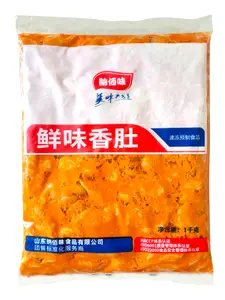 纳佰味 鲜味香肚
