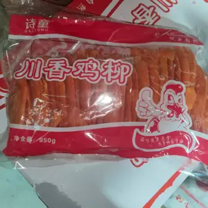 诗童无签川香鸡柳