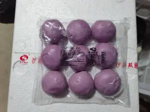 骏马紫薯包