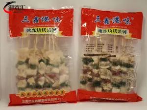 三鑫港味 青椒肥肠串