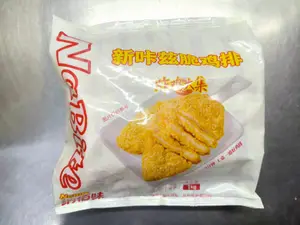 纳佰味卡兹脆鸡排
