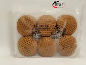 骏马核桃包