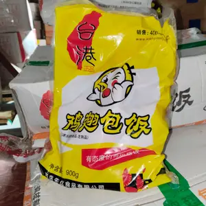 台港鸡翅包饭