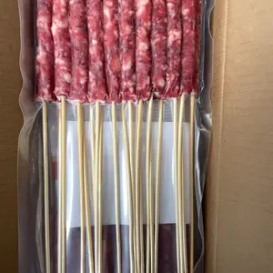 三鑫大腊肠串