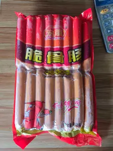宏雨脆骨肠