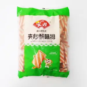 安井夹心蟹排