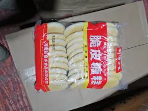 分秒速食糖糕（脆皮糖糕）