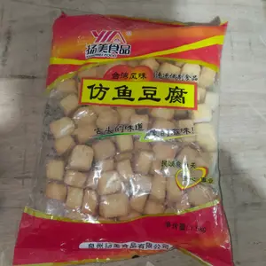扬美仿鱼豆腐