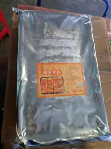 潮香亲梅菜扣肉