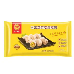 正大蔬菜猪肉玉米蒸饺