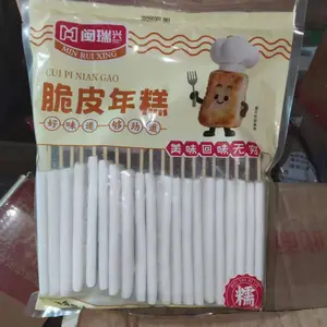 闽瑞兴脆皮年糕串